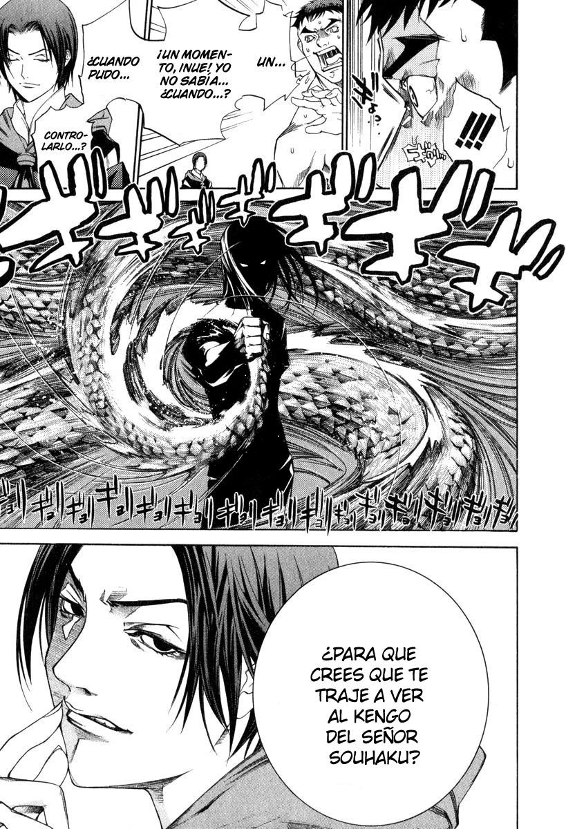 Read Tenjou Tenge ES Manga Online