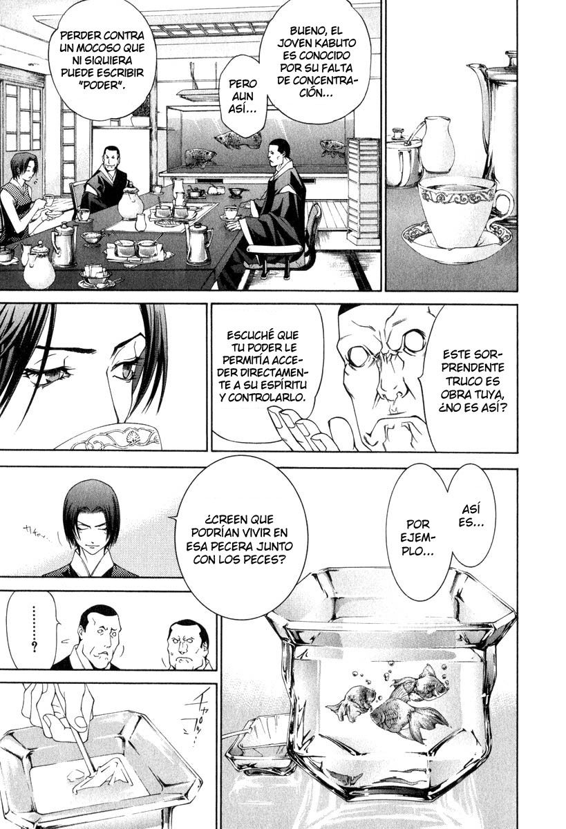 Read Tenjou Tenge ES Manga Online