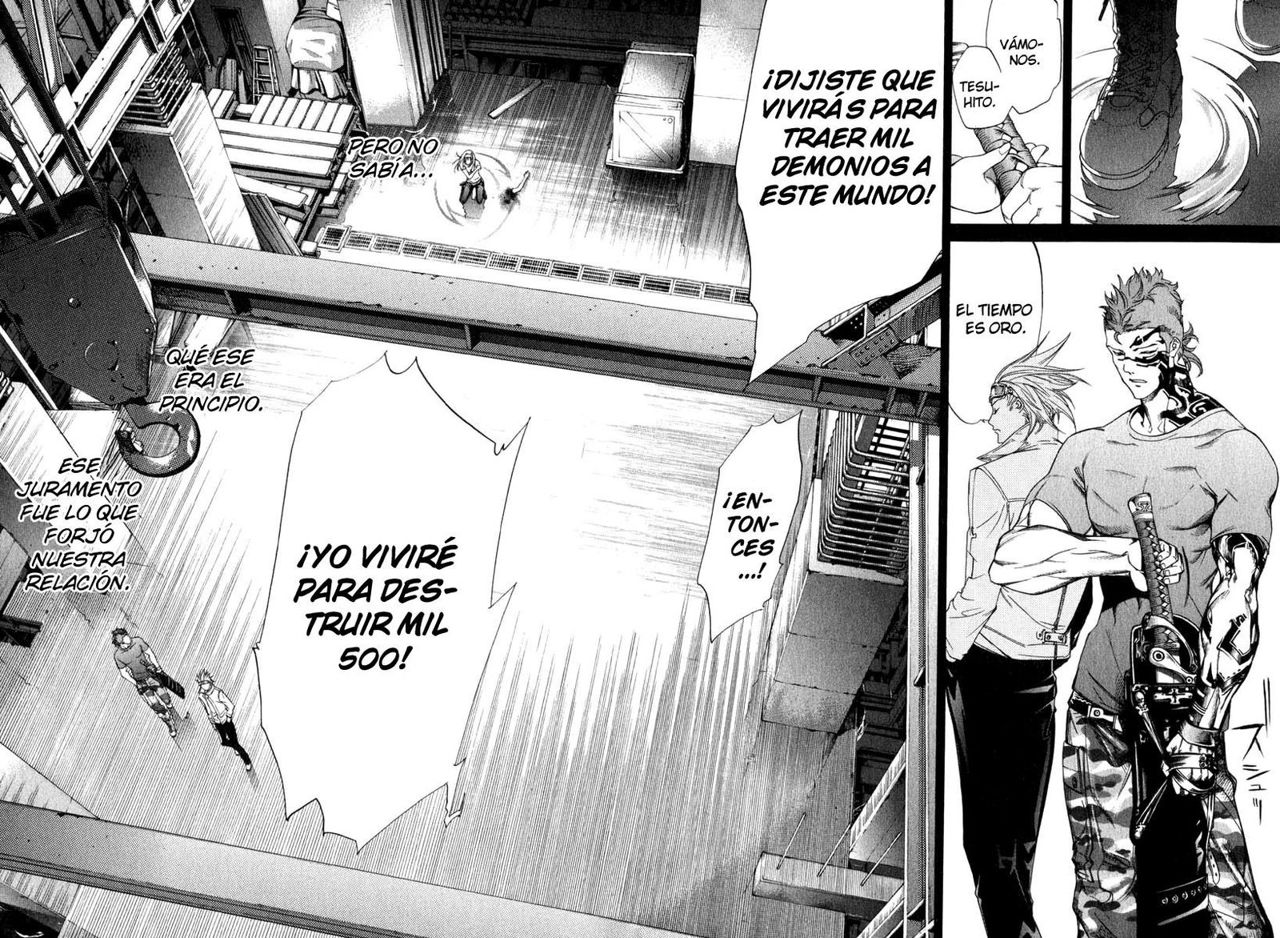 Read Tenjou Tenge ES Manga Online
