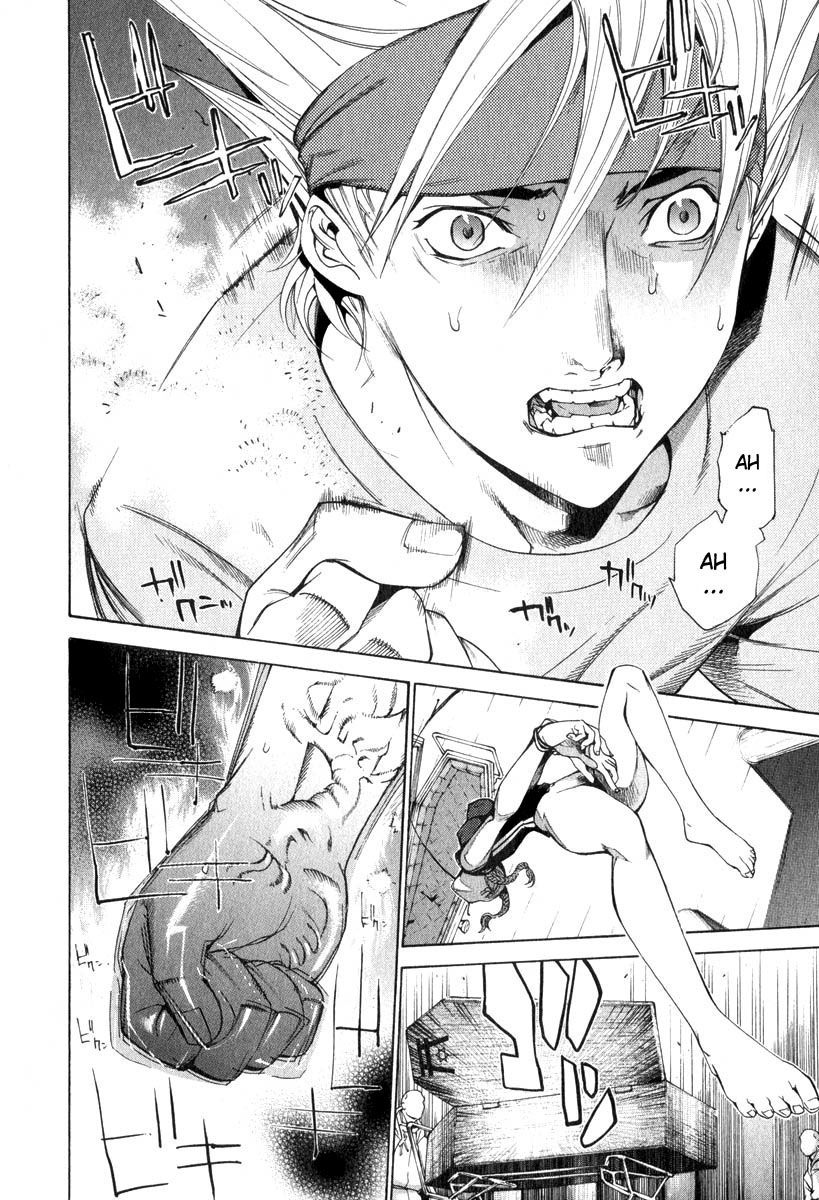 Read Tenjou Tenge ES Manga Online