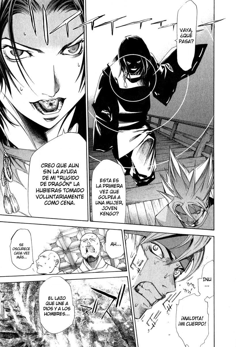 Read Tenjou Tenge ES Manga Online