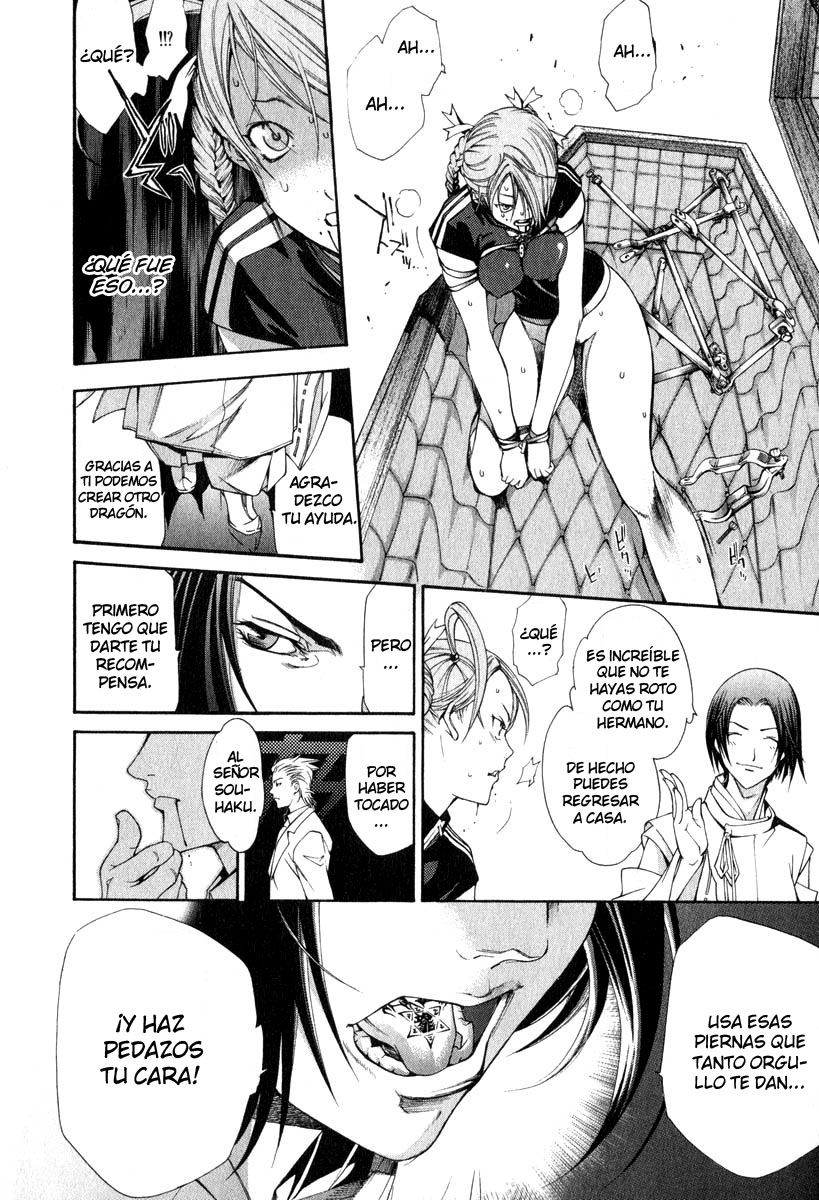 Read Tenjou Tenge ES Manga Online