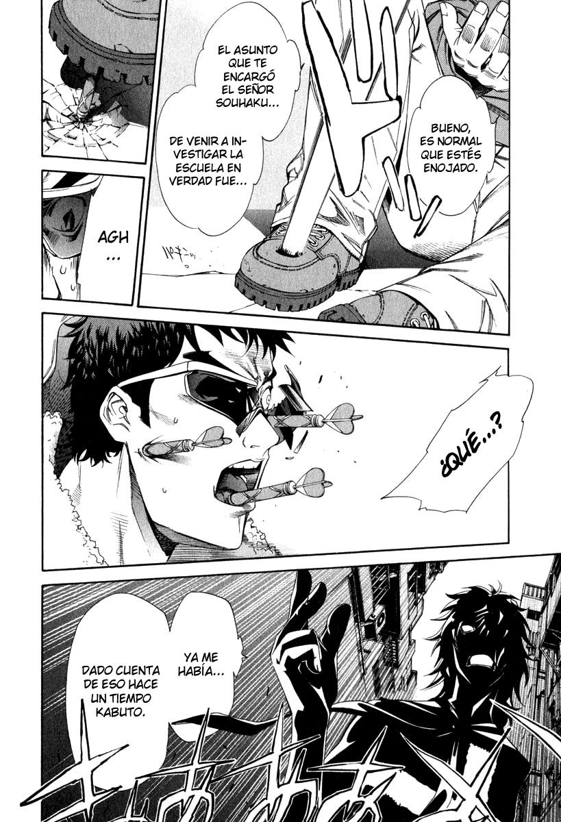 Read Tenjou Tenge ES Manga Online