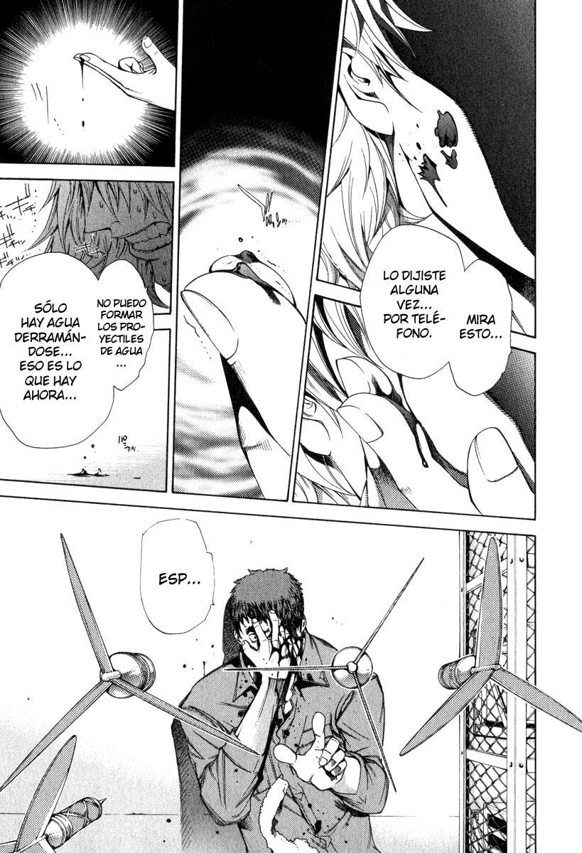 Read Tenjou Tenge ES Manga Online
