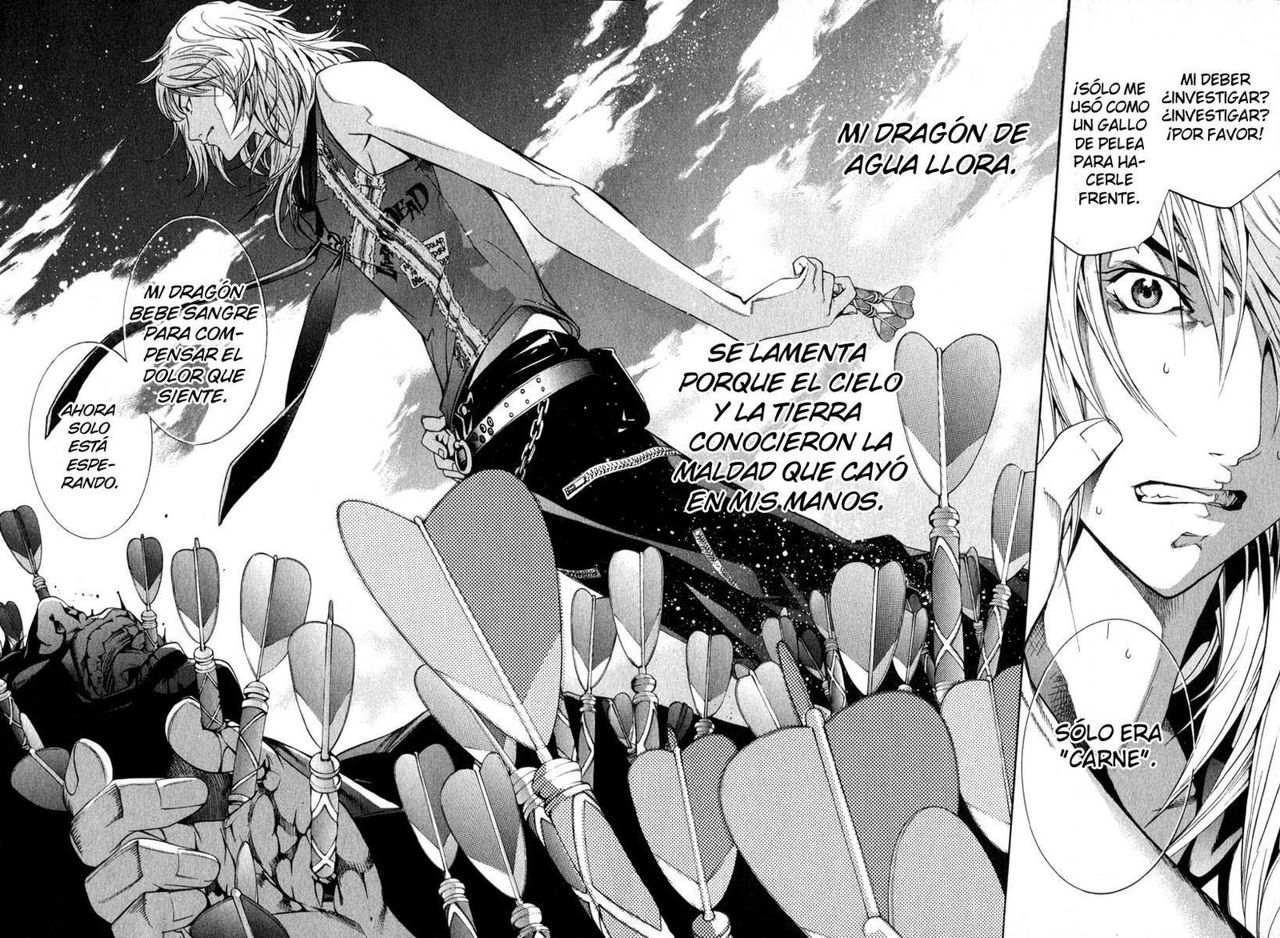 Read Tenjou Tenge ES Manga Online