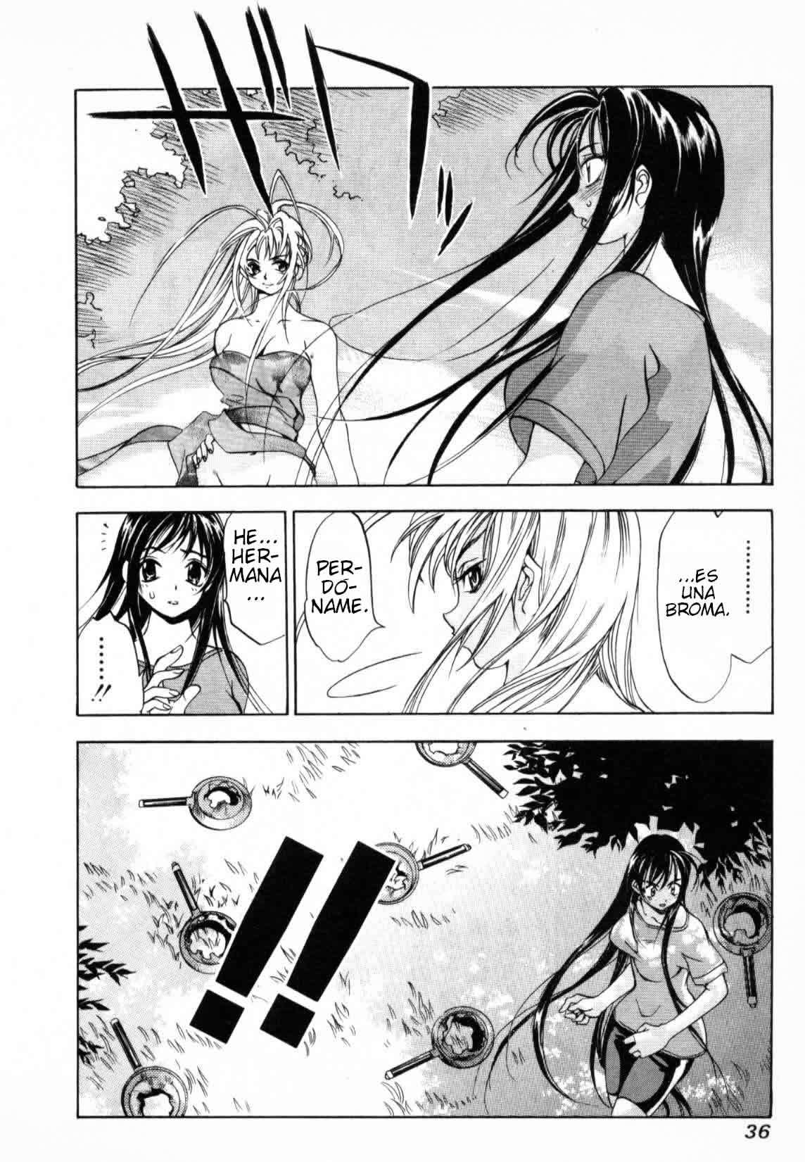 Read Tenjou Tenge ES Manga Online