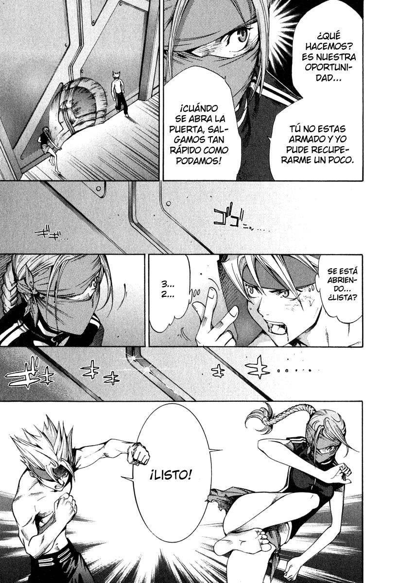 Read Tenjou Tenge ES Manga Online