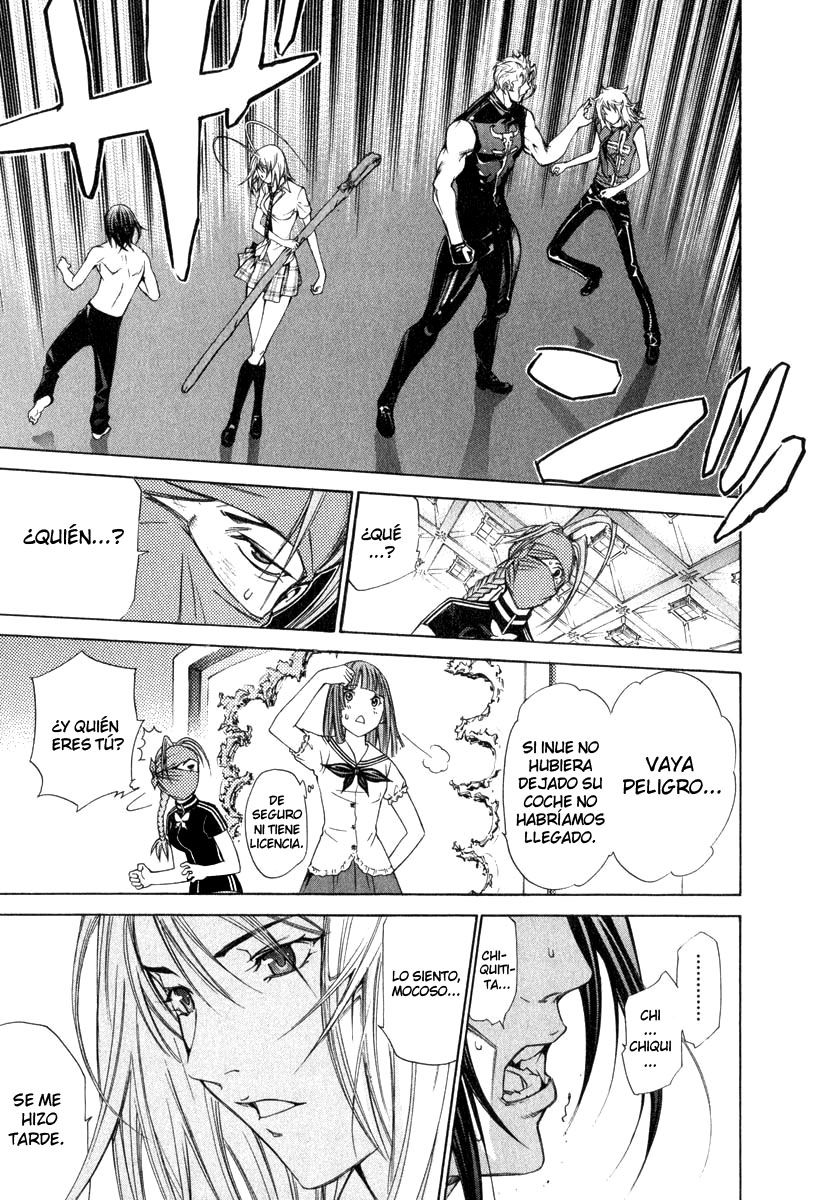 Read Tenjou Tenge ES Manga Online