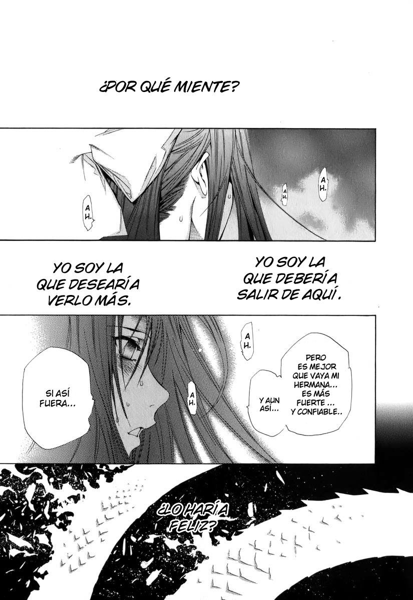 Read Tenjou Tenge ES Manga Online
