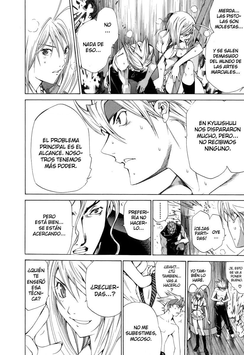 Read Tenjou Tenge ES Manga Online