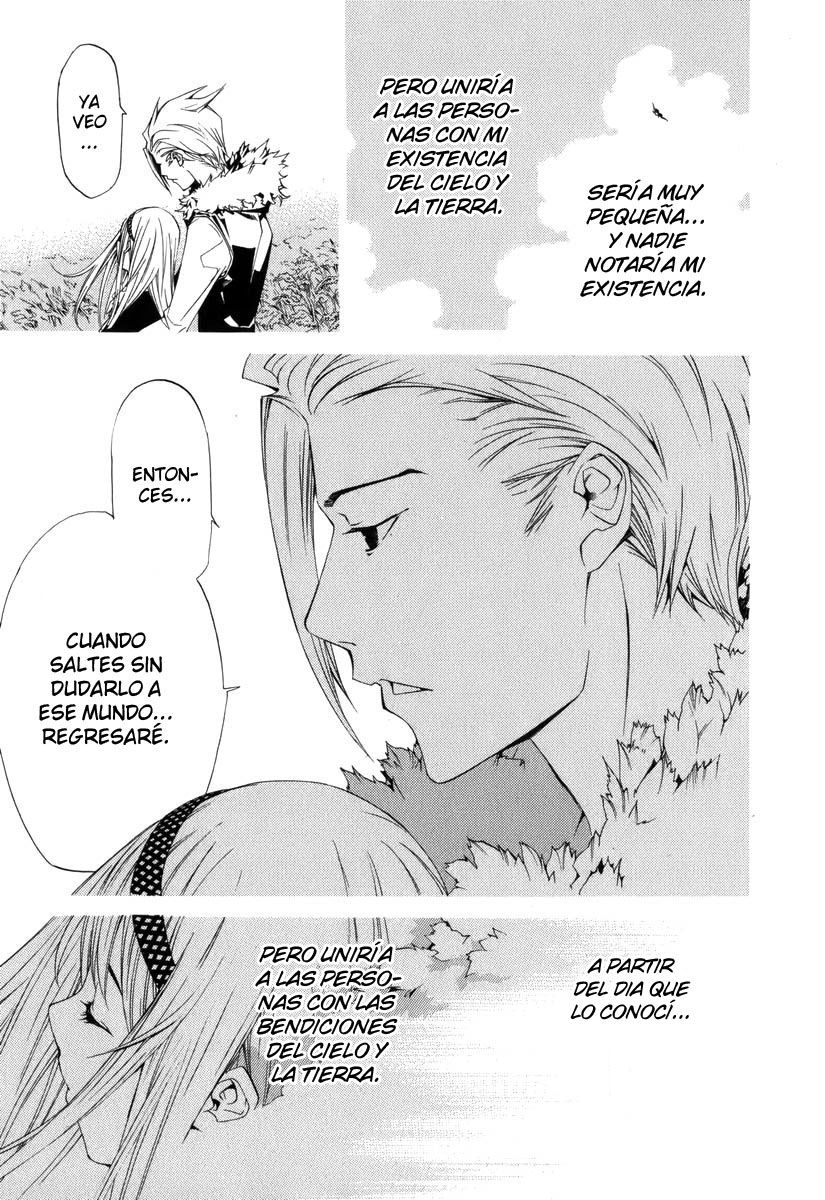 Read Tenjou Tenge ES Manga Online
