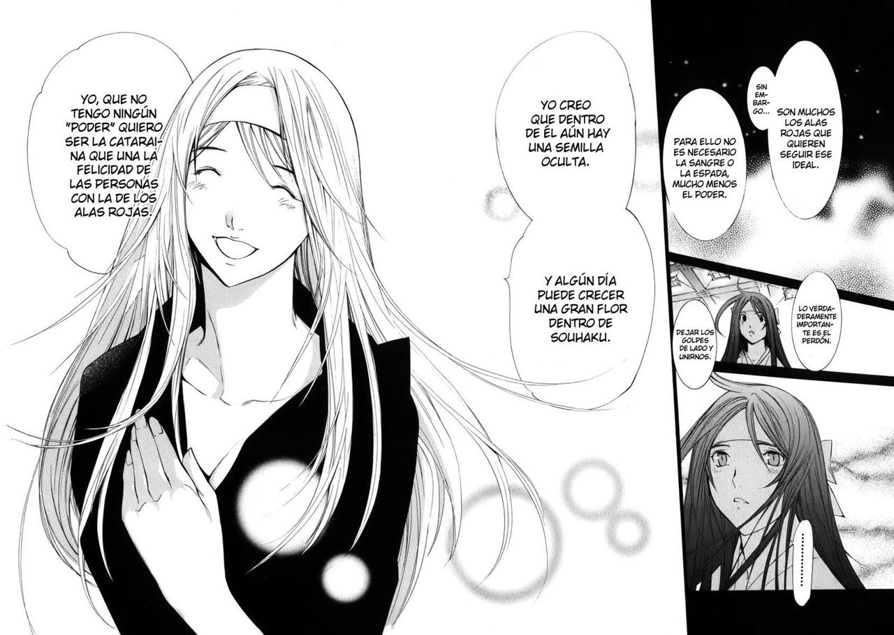 Read Tenjou Tenge ES Manga Online