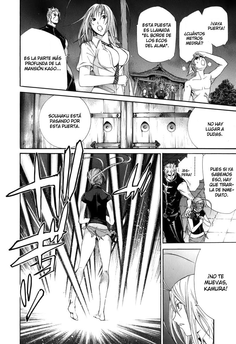 Read Tenjou Tenge ES Manga Online