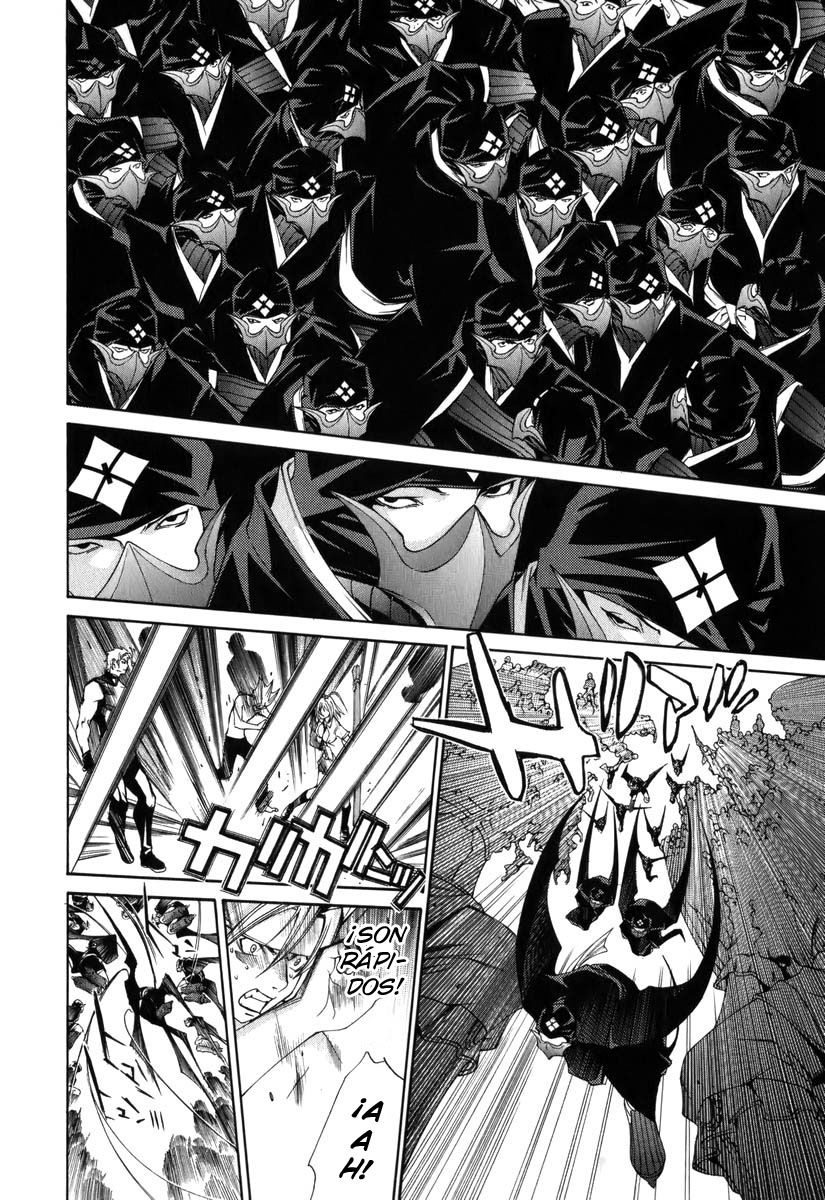 Read Tenjou Tenge ES Manga Online