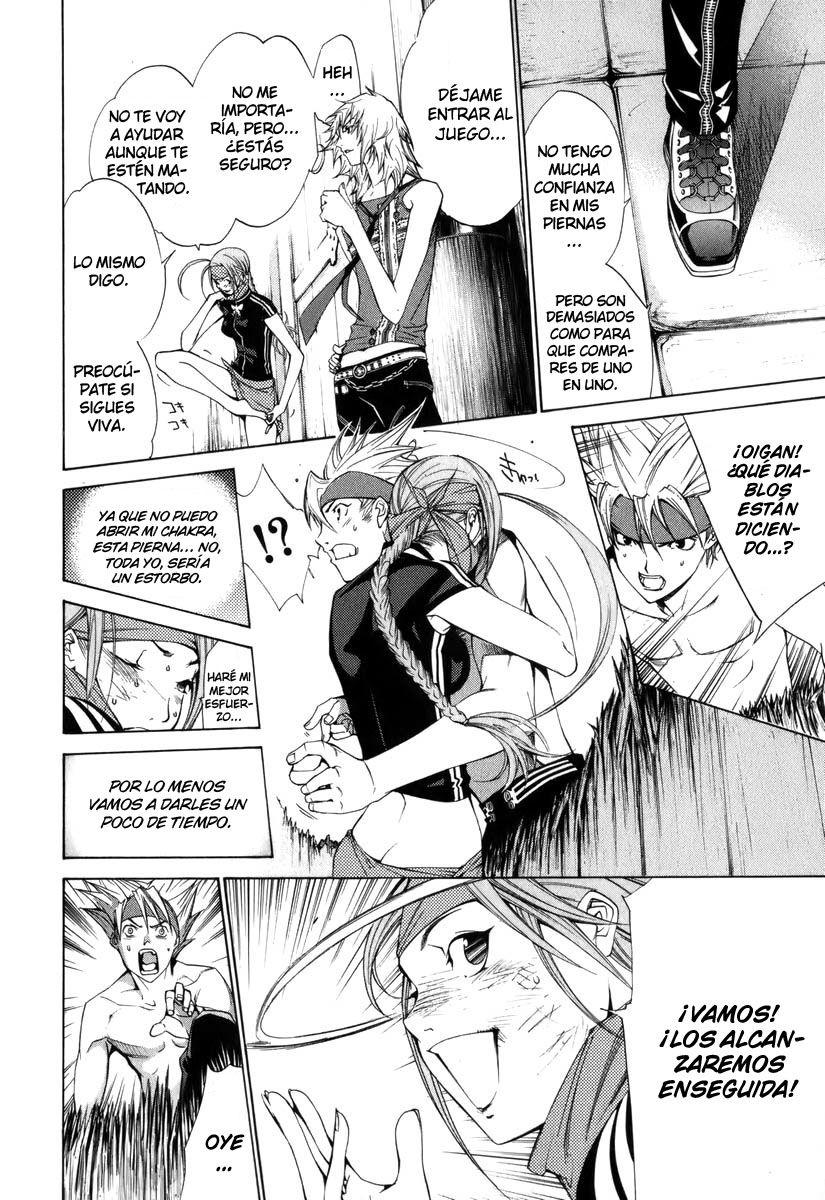 Read Tenjou Tenge ES Manga Online