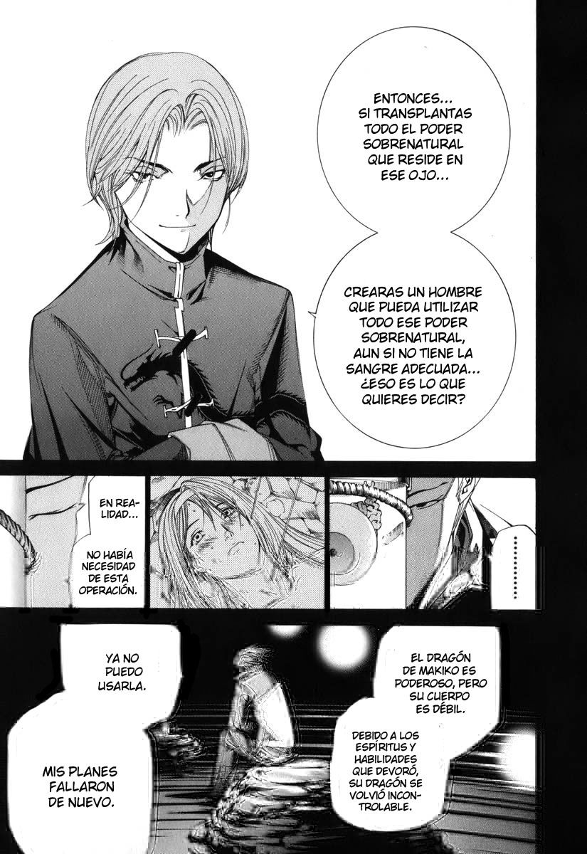 Read Tenjou Tenge ES Manga Online
