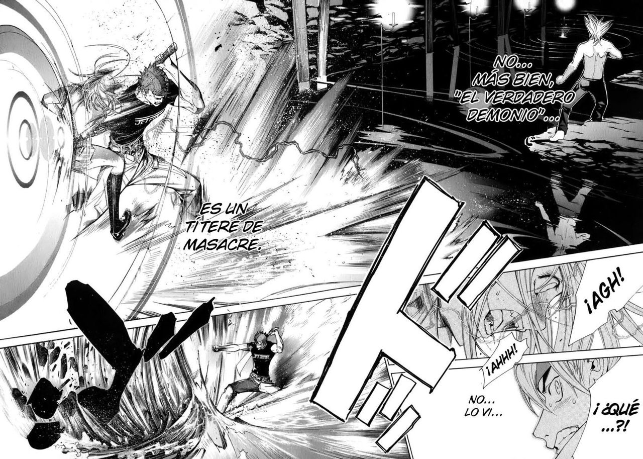 Read Tenjou Tenge ES Manga Online