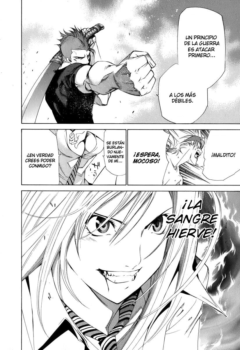 Read Tenjou Tenge ES Manga Online