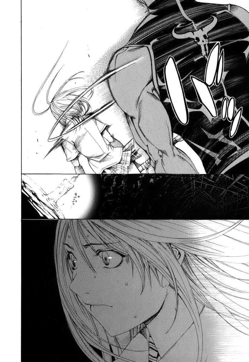 Read Tenjou Tenge ES Manga Online