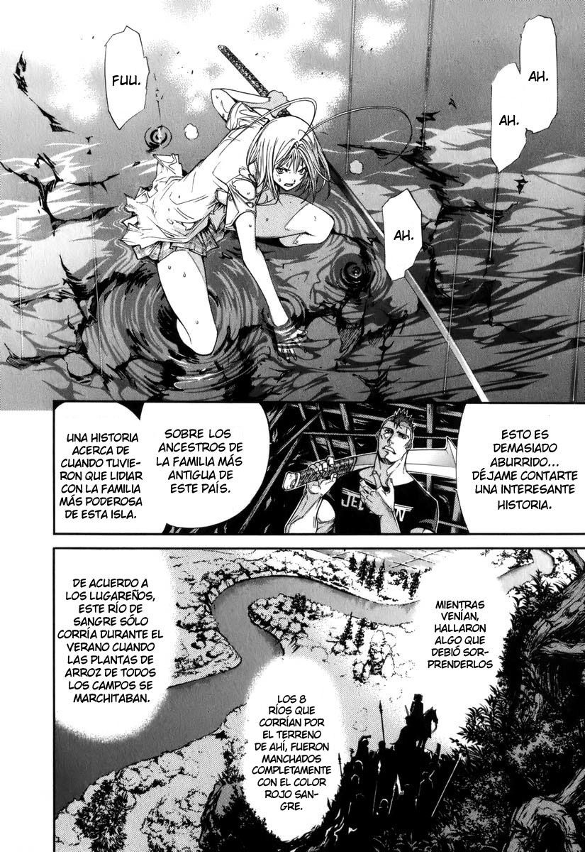 Read Tenjou Tenge ES Manga Online