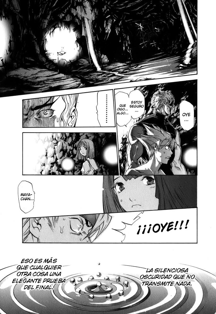 Read Tenjou Tenge ES Manga Online