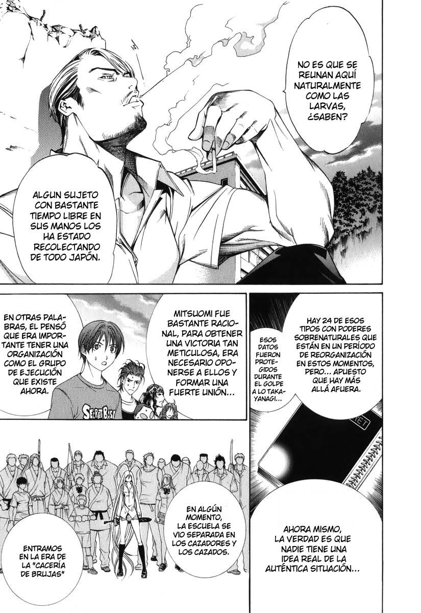 Read Tenjou Tenge ES Manga Online