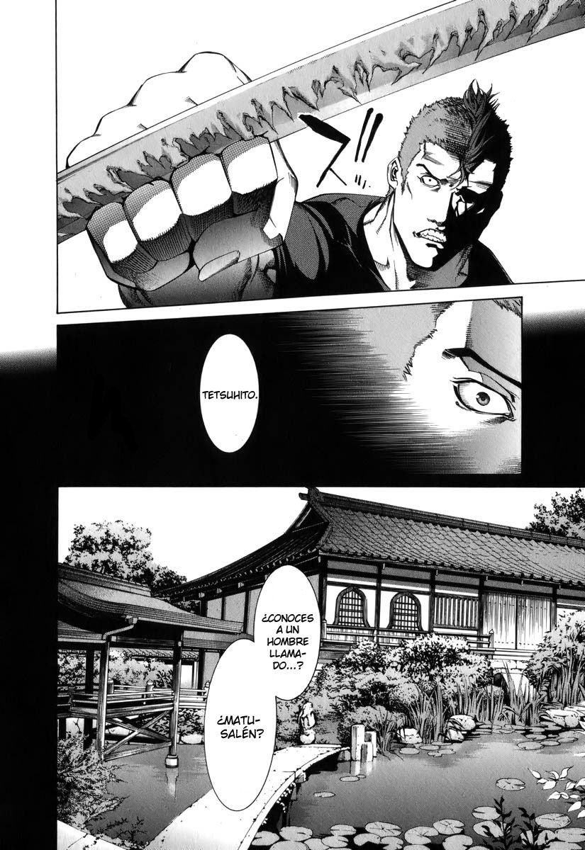 Read Tenjou Tenge ES Manga Online