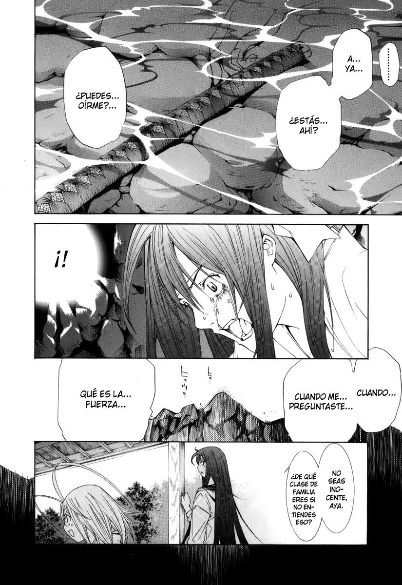 Read Tenjou Tenge ES Manga Online