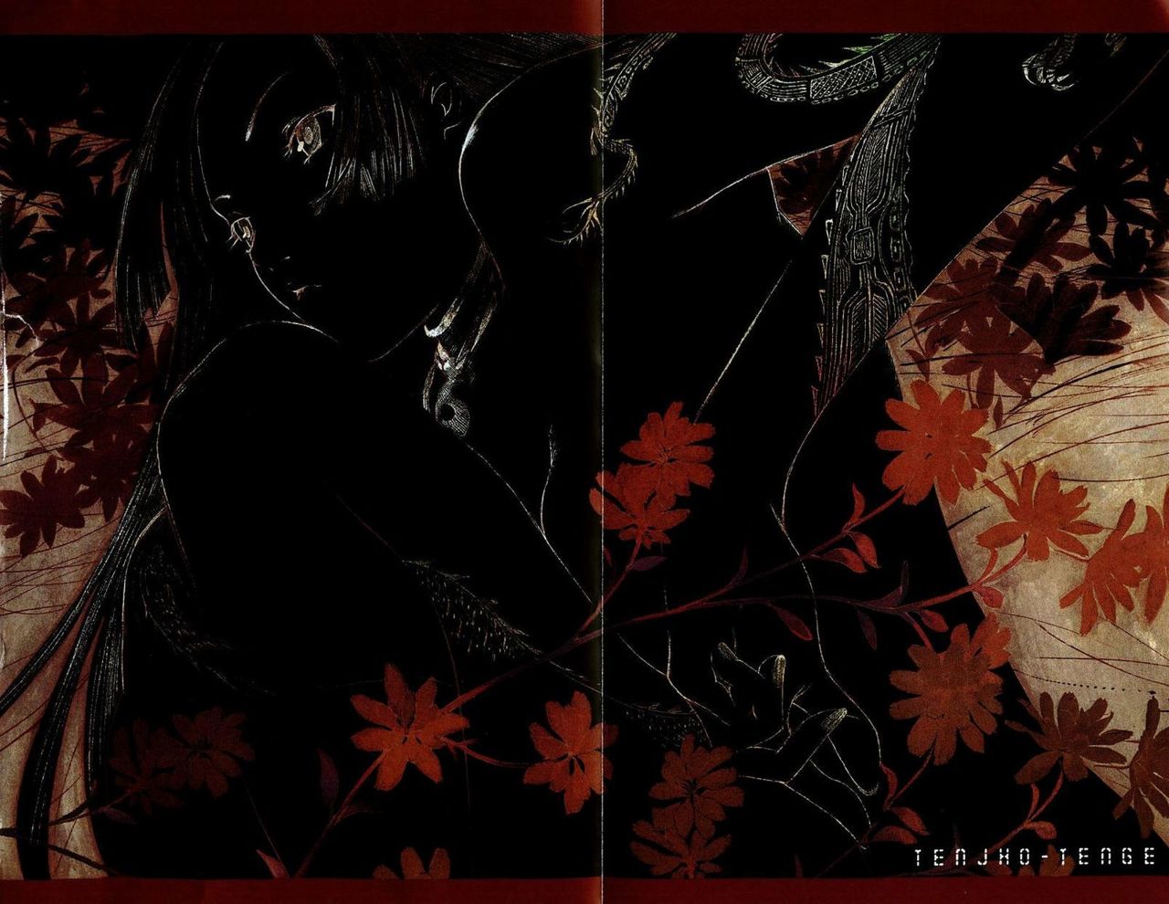 Read Tenjou Tenge ES Manga Online