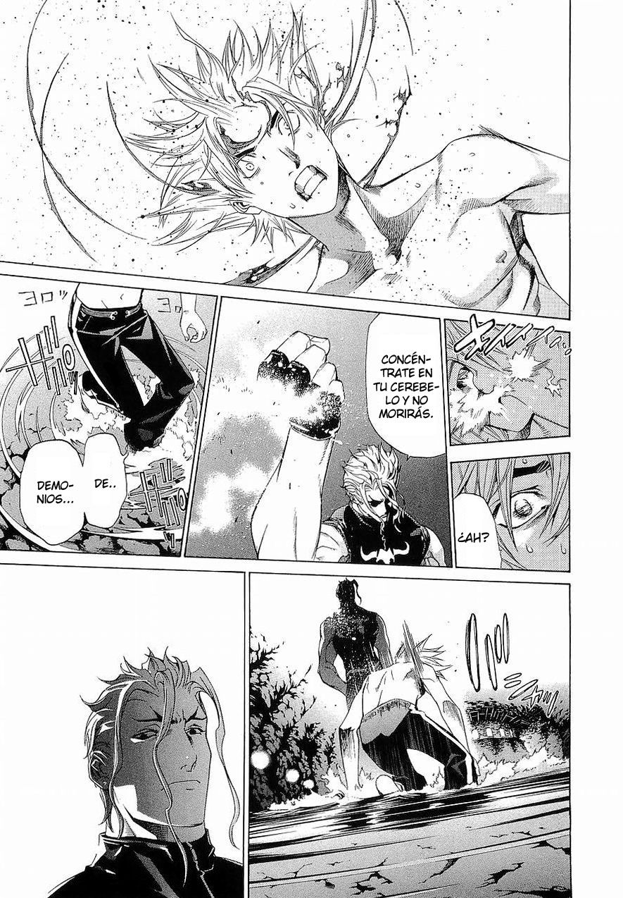 Read Tenjou Tenge ES Manga Online