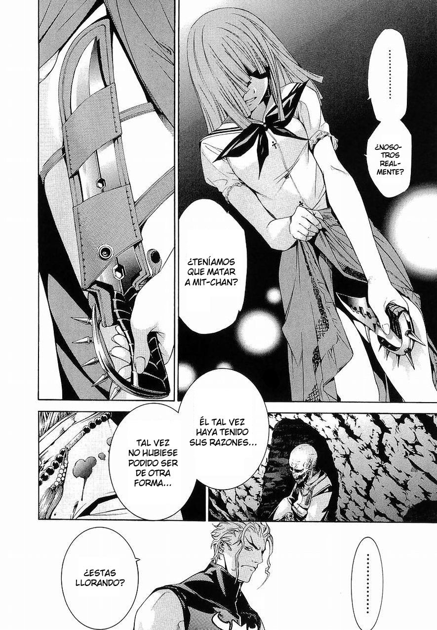 Read Tenjou Tenge ES Manga Online