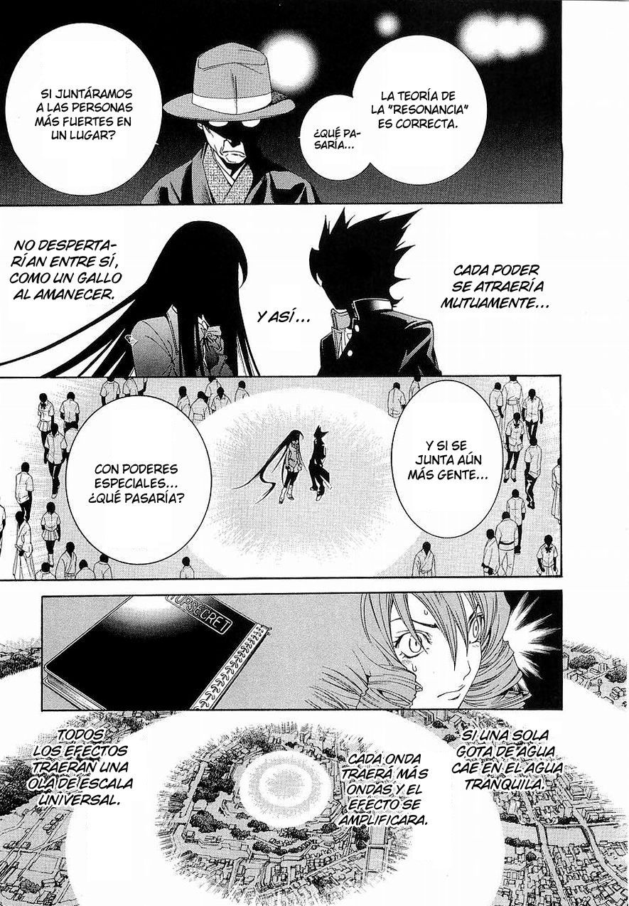 Read Tenjou Tenge ES Manga Online