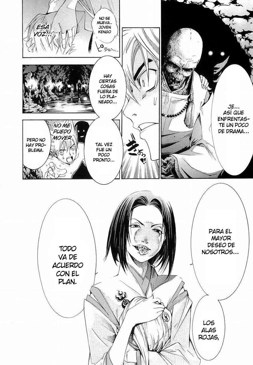 Read Tenjou Tenge ES Manga Online