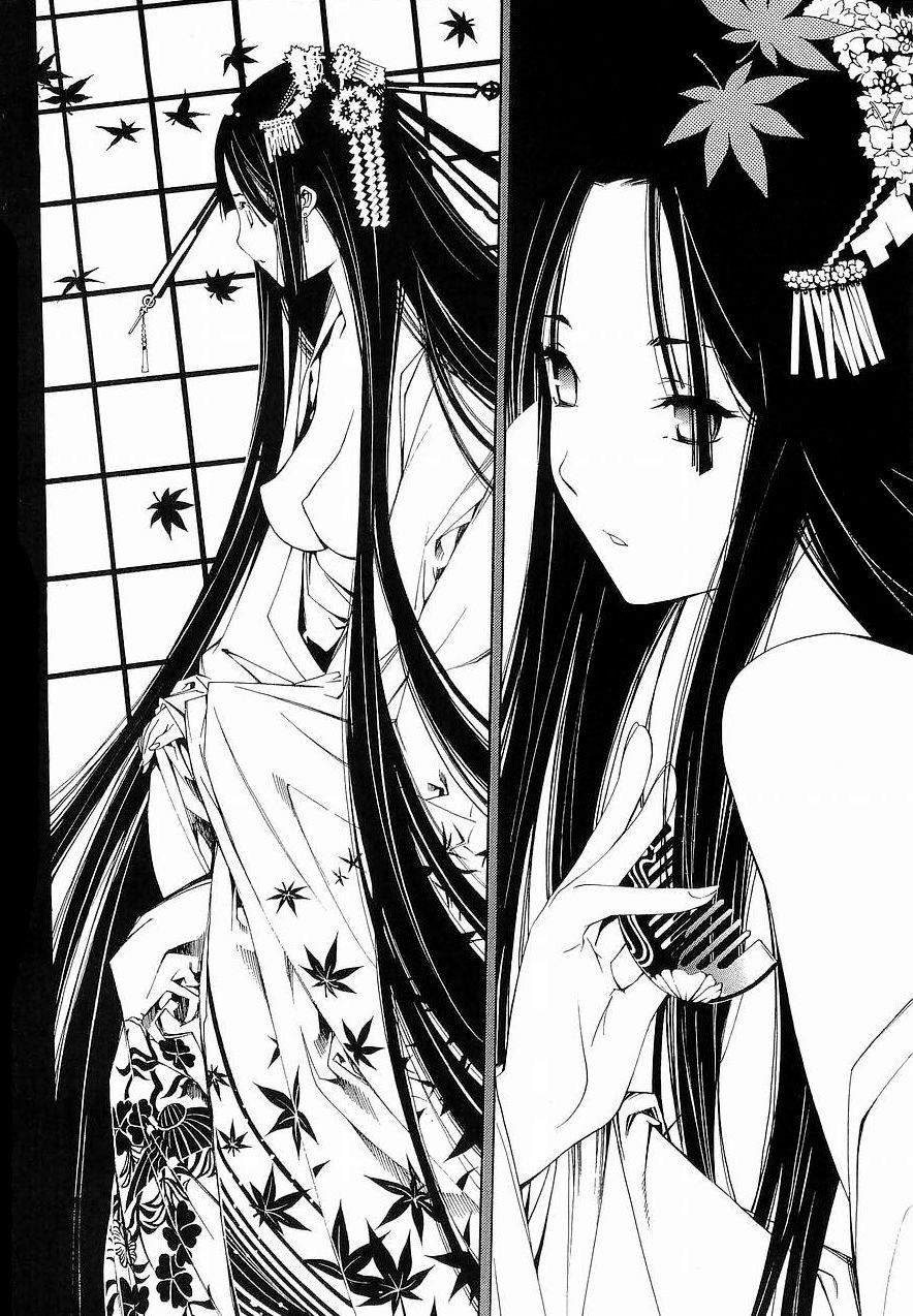 Read Tenjou Tenge ES Manga Online