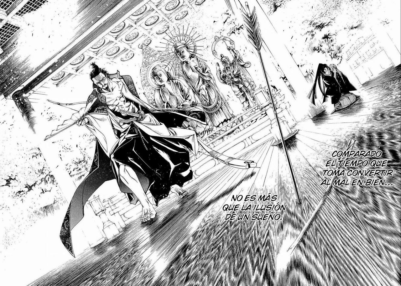 Read Tenjou Tenge ES Manga Online