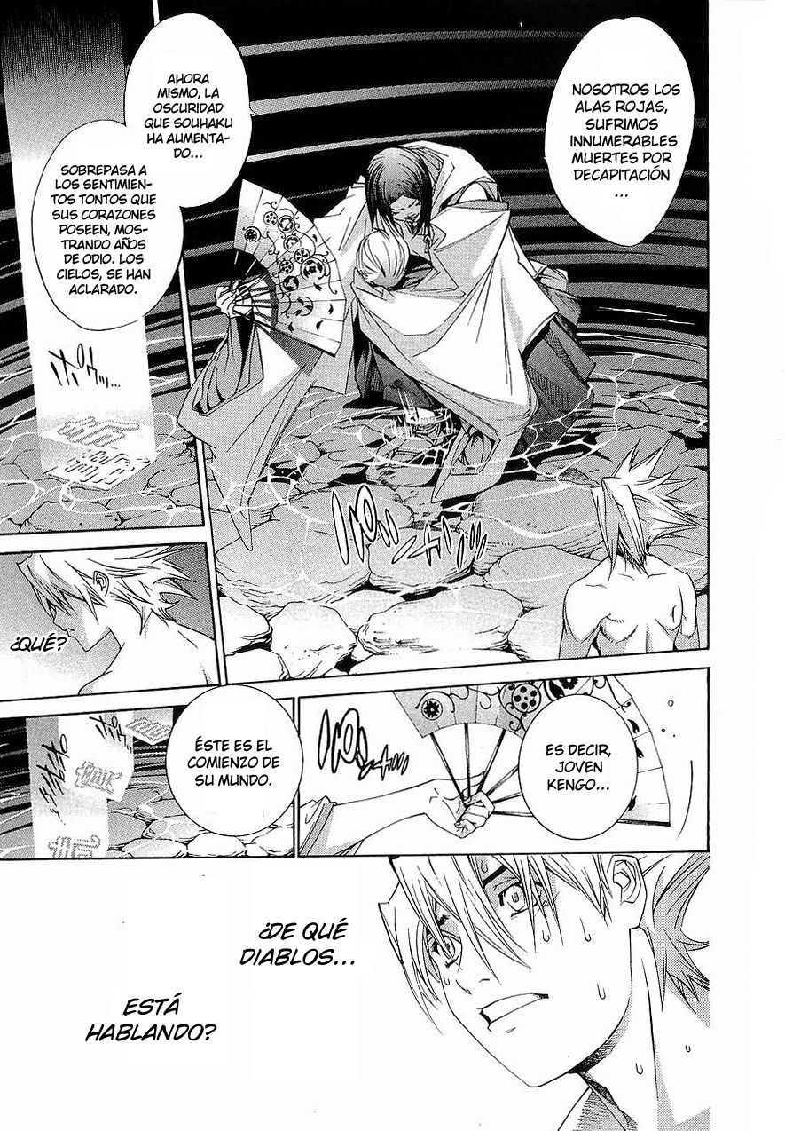 Read Tenjou Tenge ES Manga Online