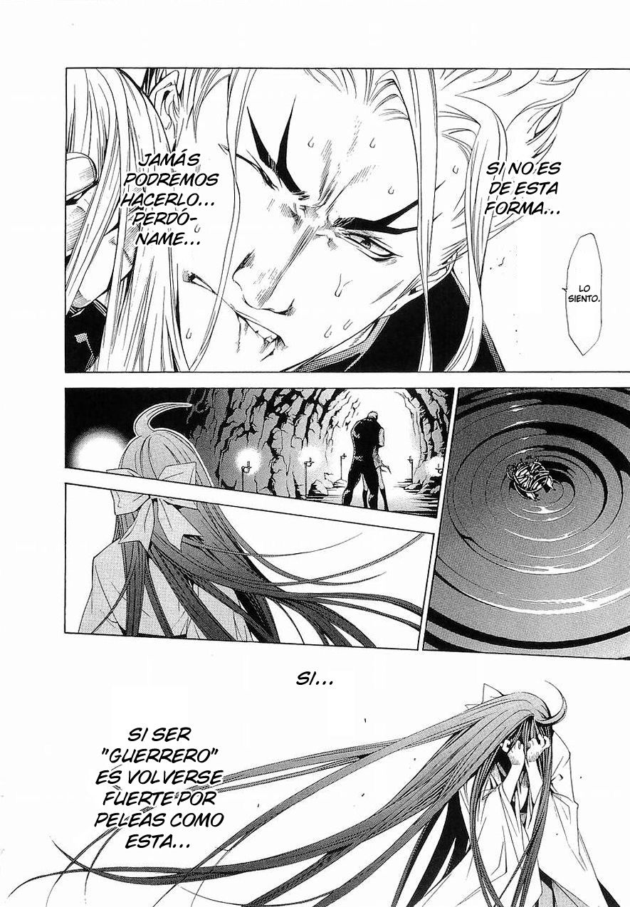 Read Tenjou Tenge ES Manga Online
