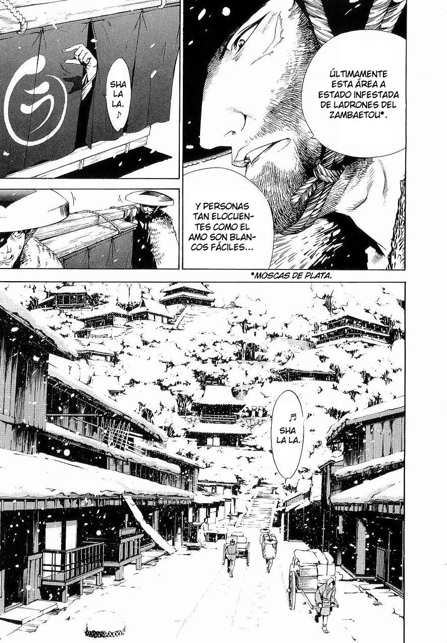 Read Tenjou Tenge ES Manga Online
