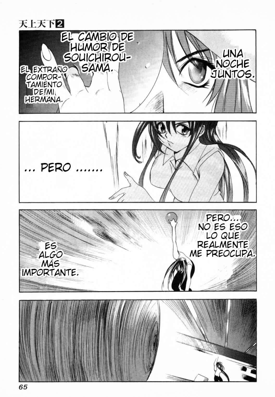 Read Tenjou Tenge ES Manga Online