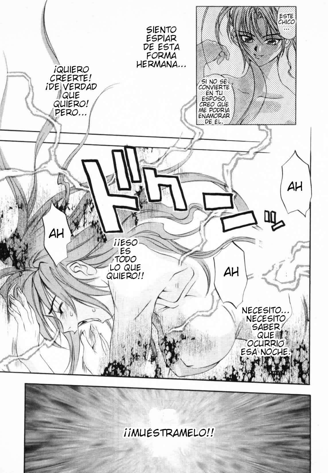 Read Tenjou Tenge ES Manga Online