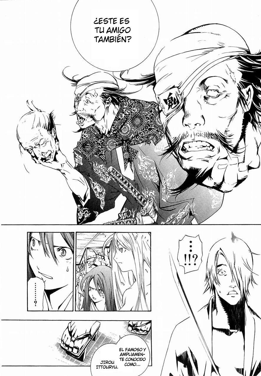 Read Tenjou Tenge ES Manga Online