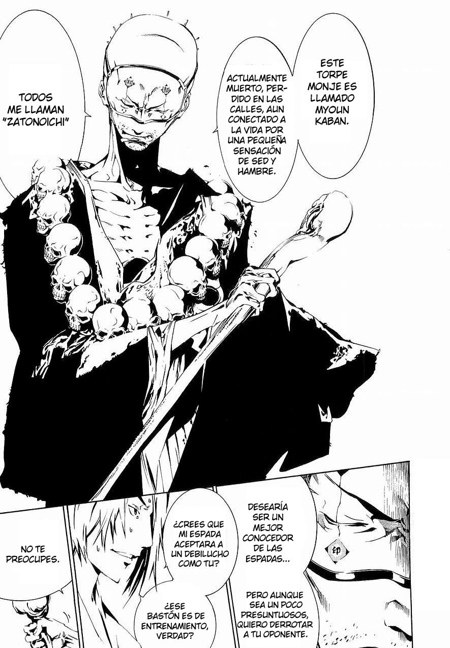Read Tenjou Tenge ES Manga Online