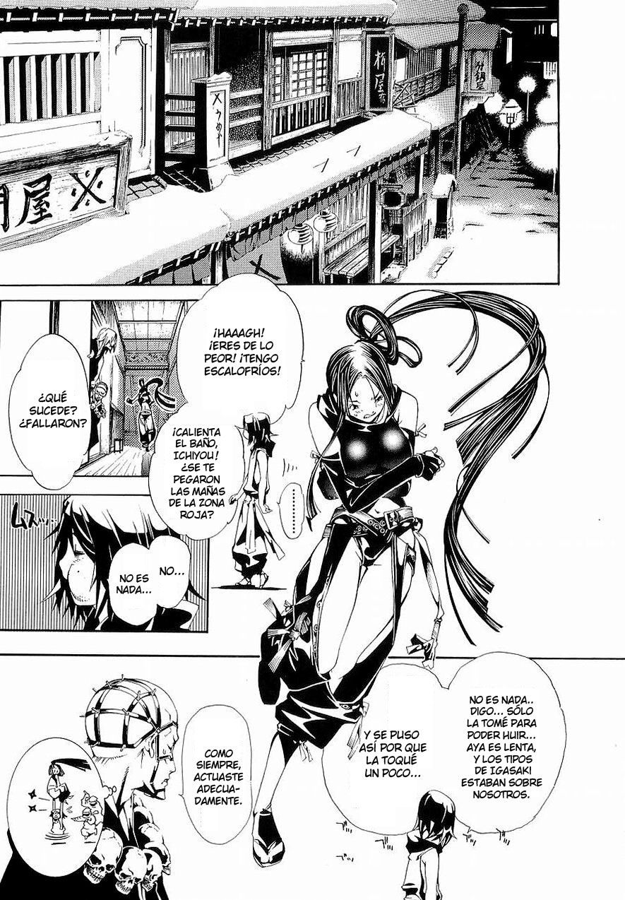 Read Tenjou Tenge ES Manga Online