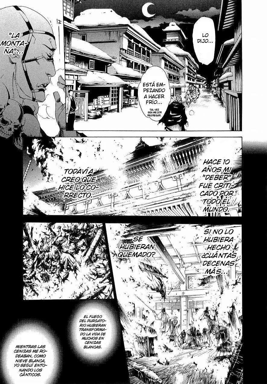 Read Tenjou Tenge ES Manga Online
