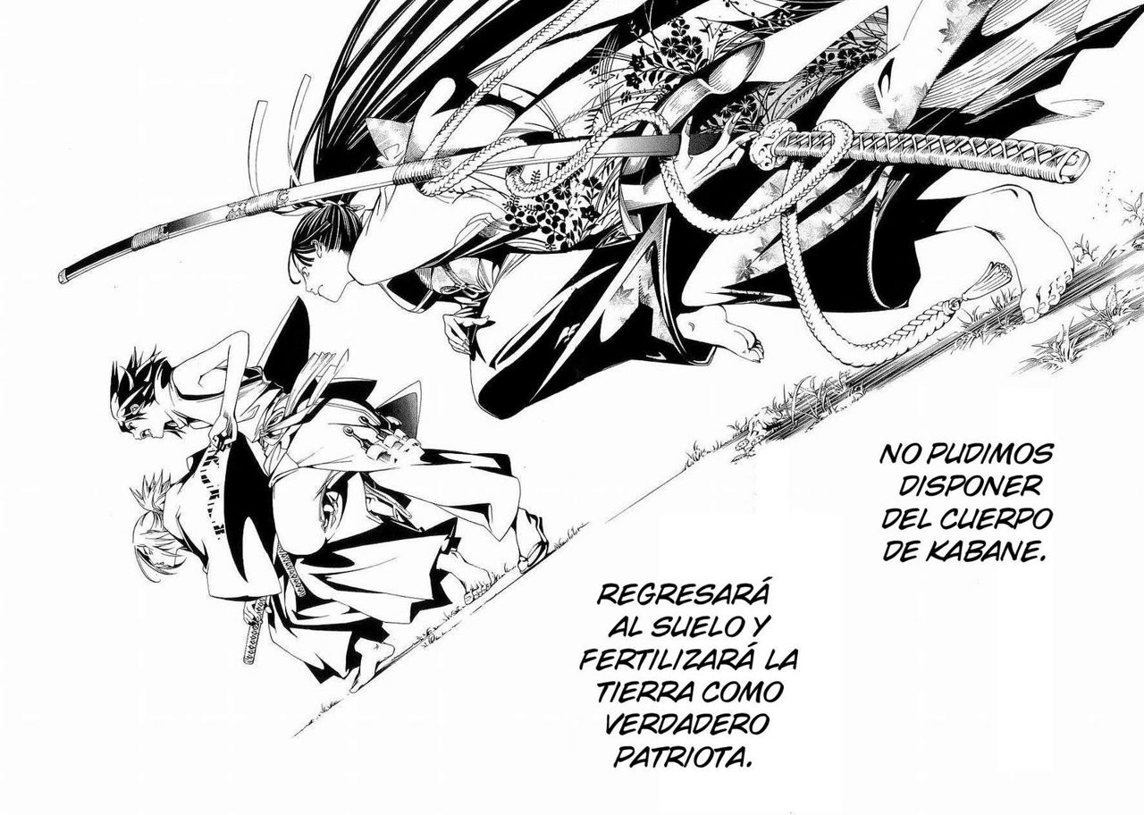 Read Tenjou Tenge ES Manga Online