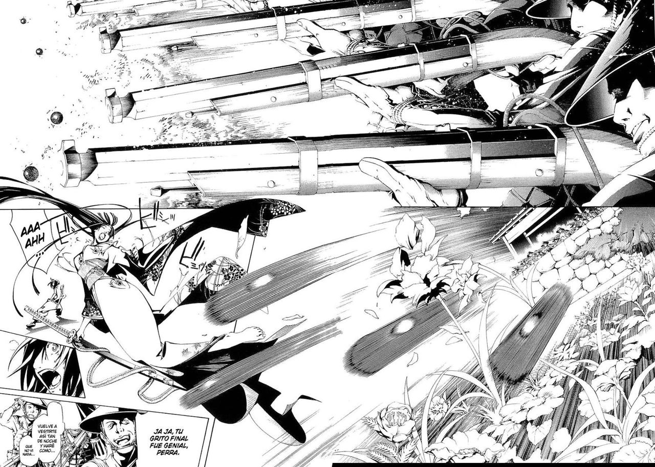 Read Tenjou Tenge ES Manga Online