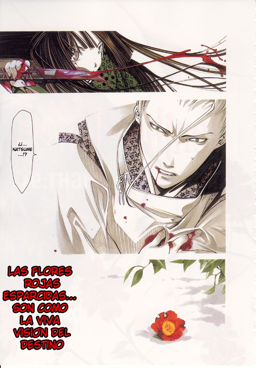 Read Tenjou Tenge ES Manga Online