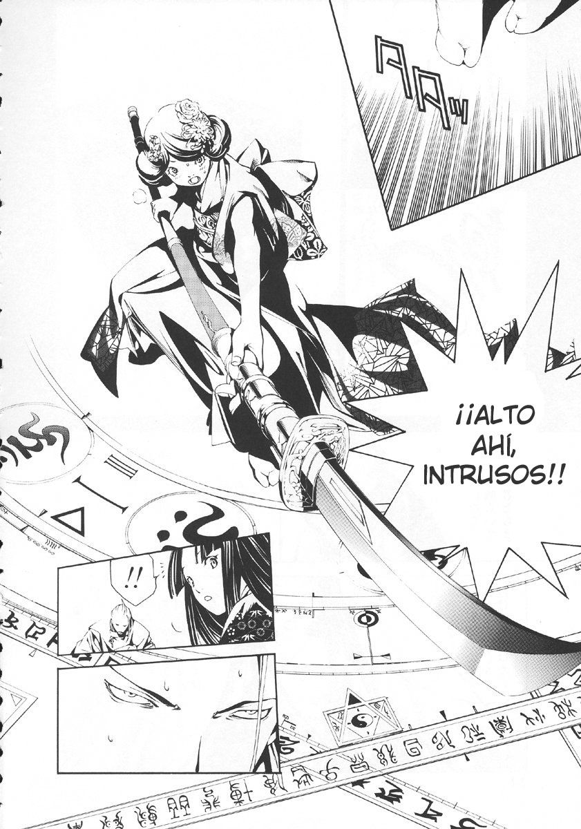Read Tenjou Tenge ES Manga Online