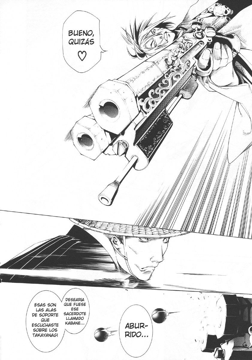 Read Tenjou Tenge ES Manga Online