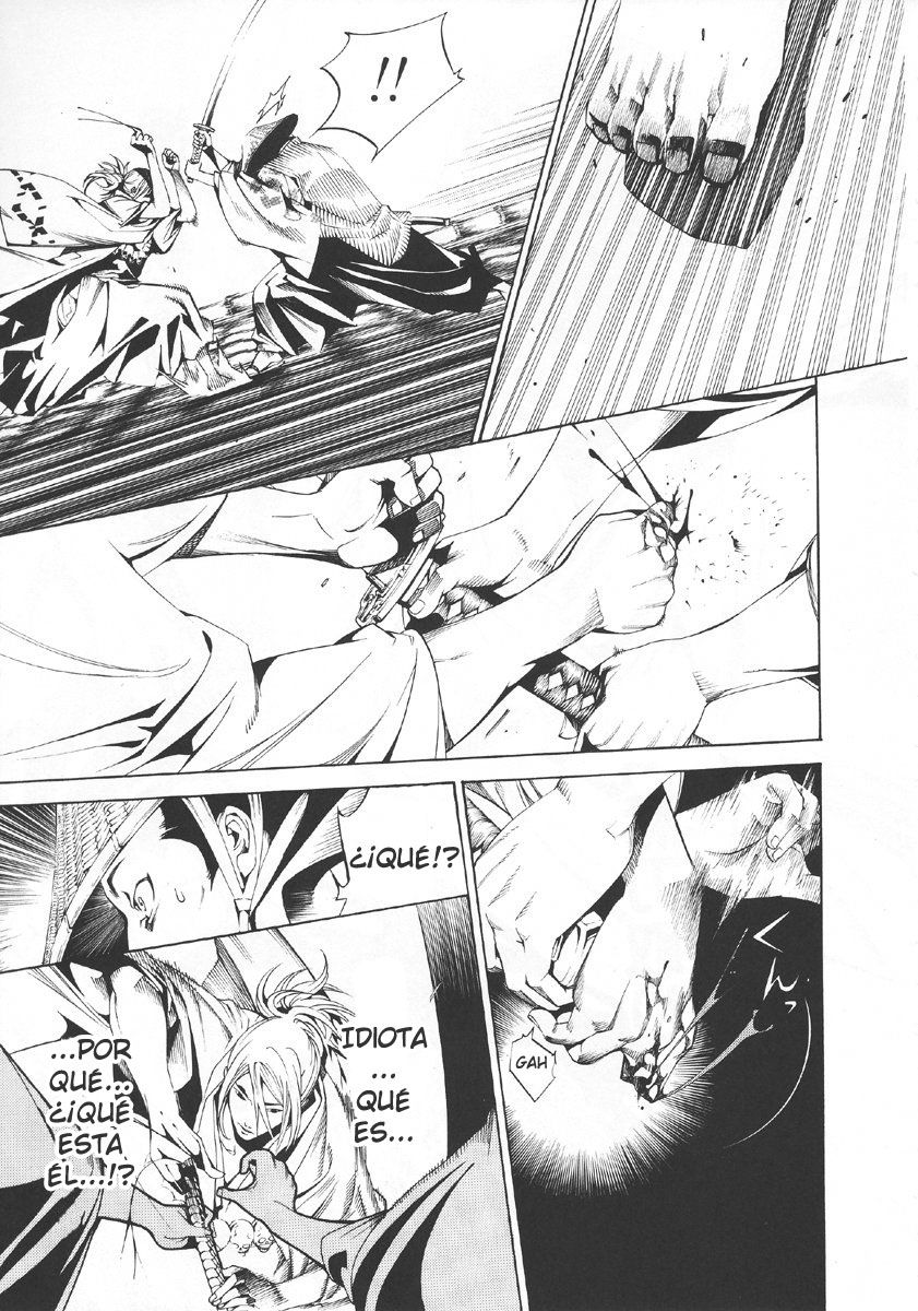 Read Tenjou Tenge ES Manga Online